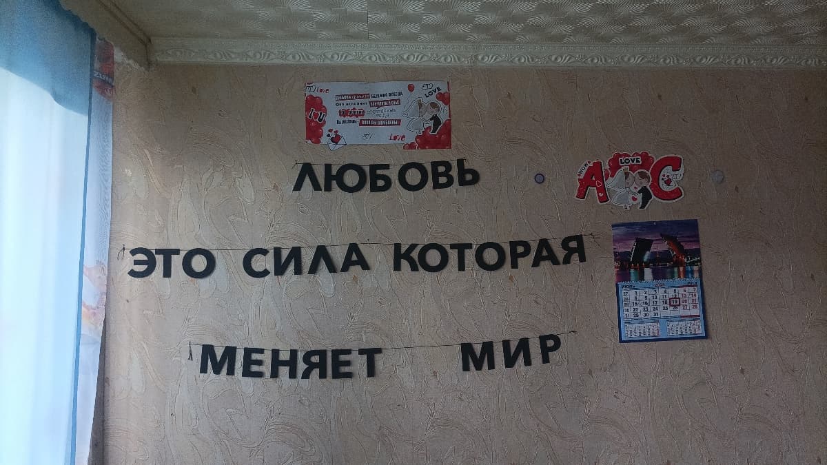 Фотография покупателя: Гирлянды