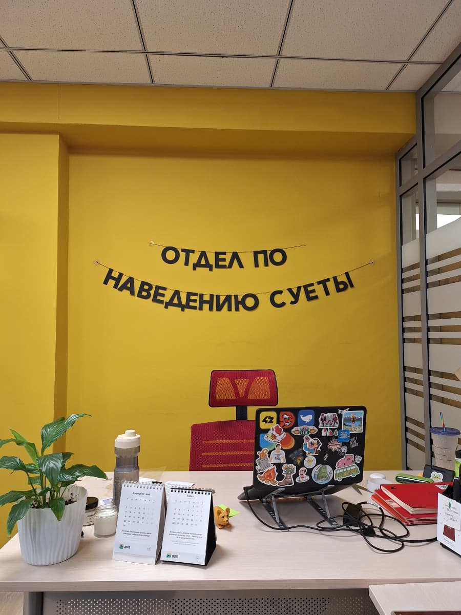 Фотография покупателя: Гирлянды