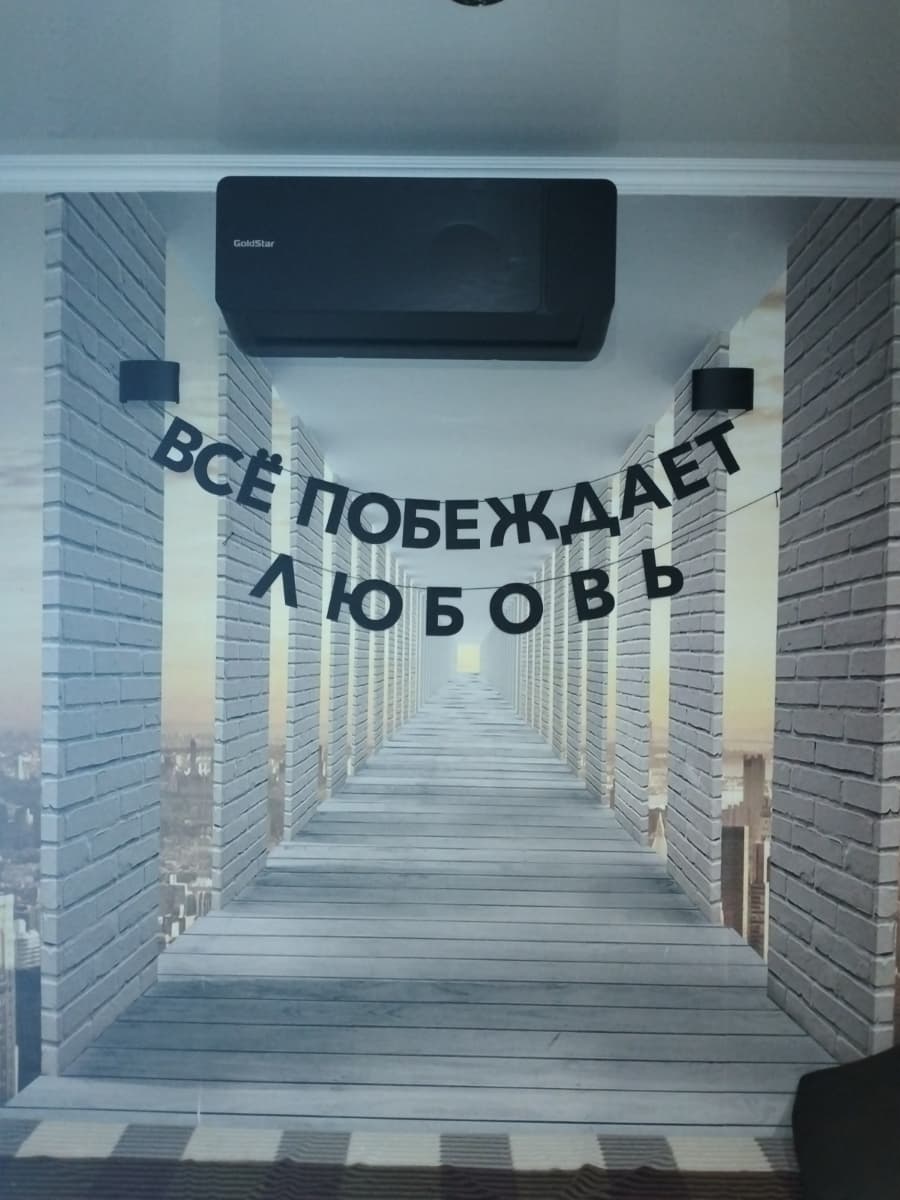Фотография покупателя: Гирлянды