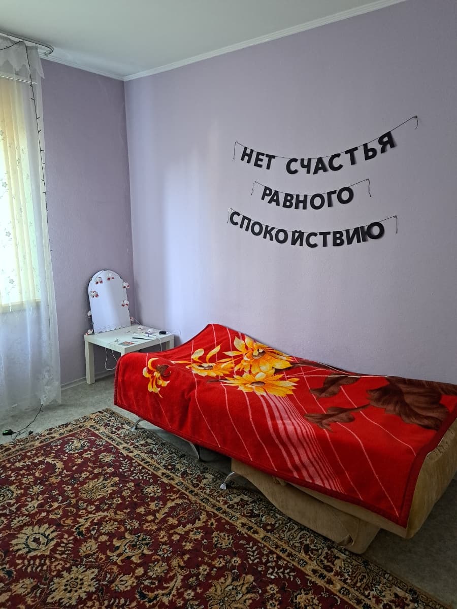 Фотография покупателя: Гирлянды