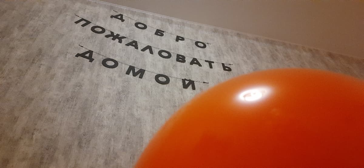 Фотография покупателя: Гирлянды