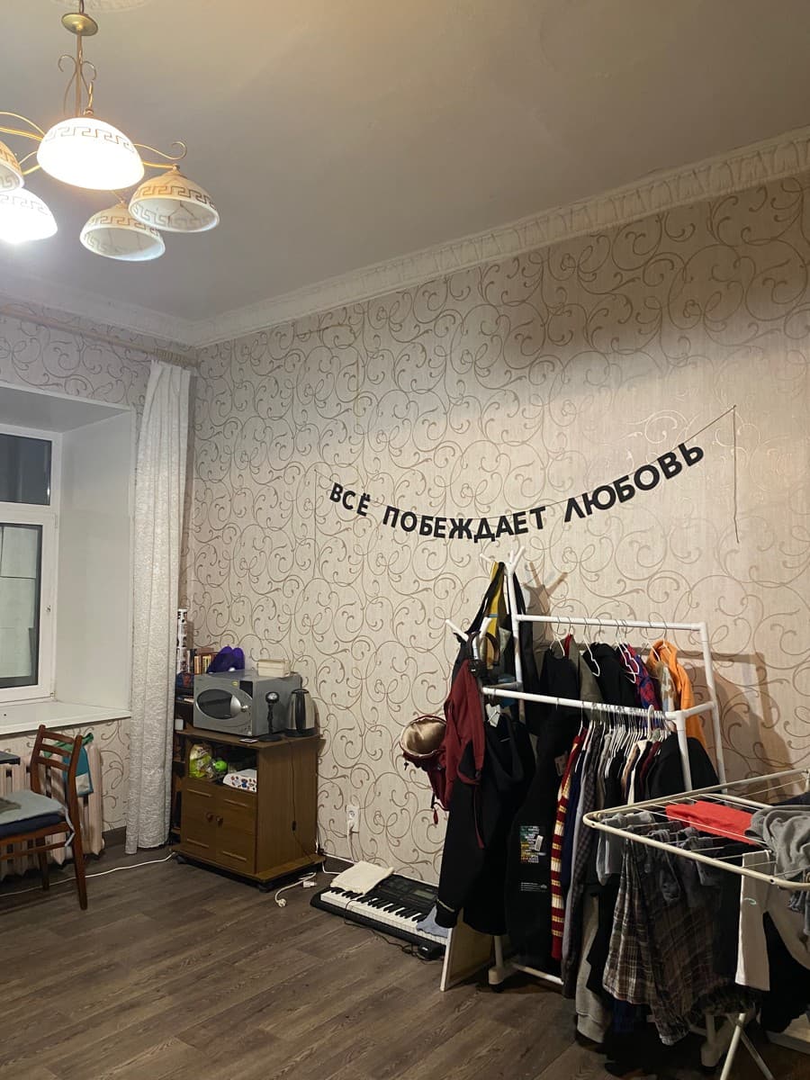 Фотография покупателя: Гирлянды