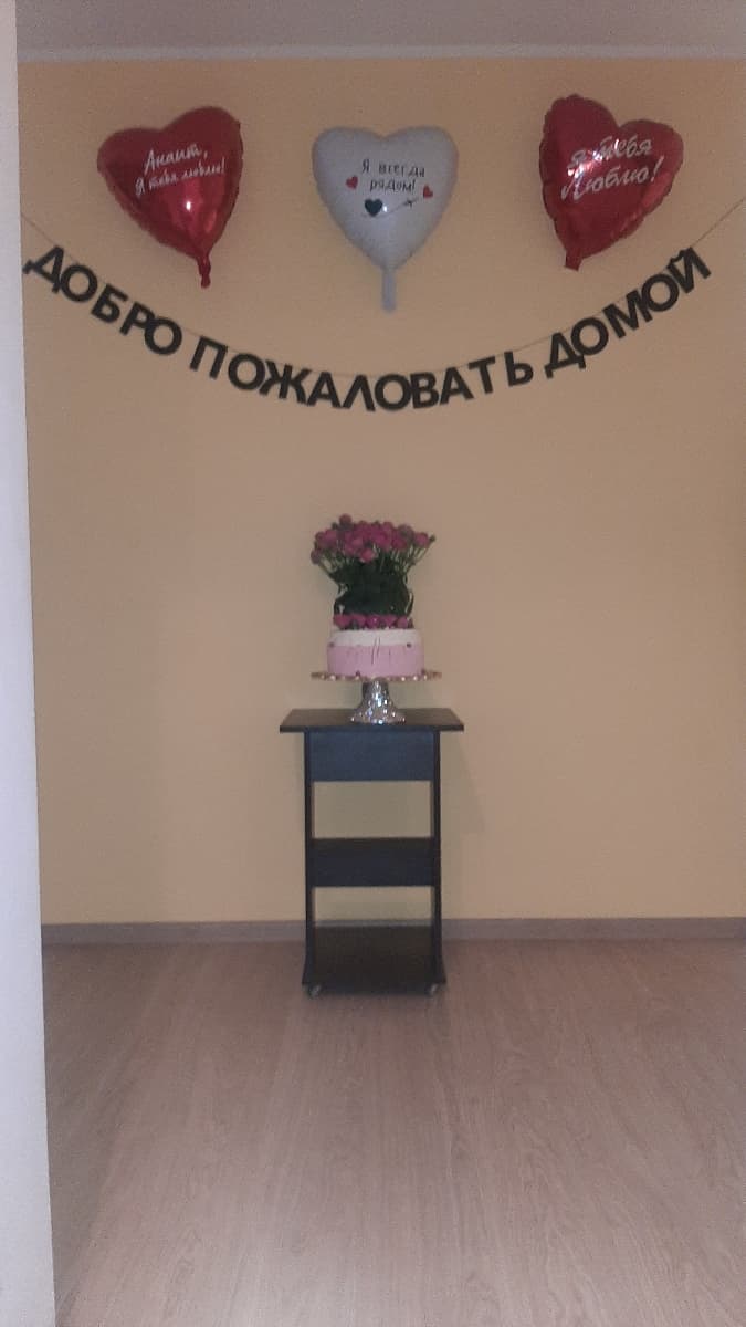 Фотография покупателя: Гирлянды