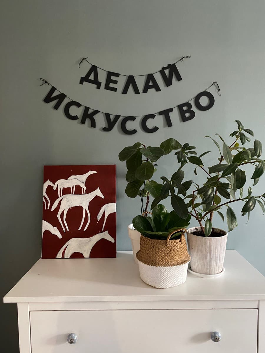 Фотография покупателя: Гирлянды