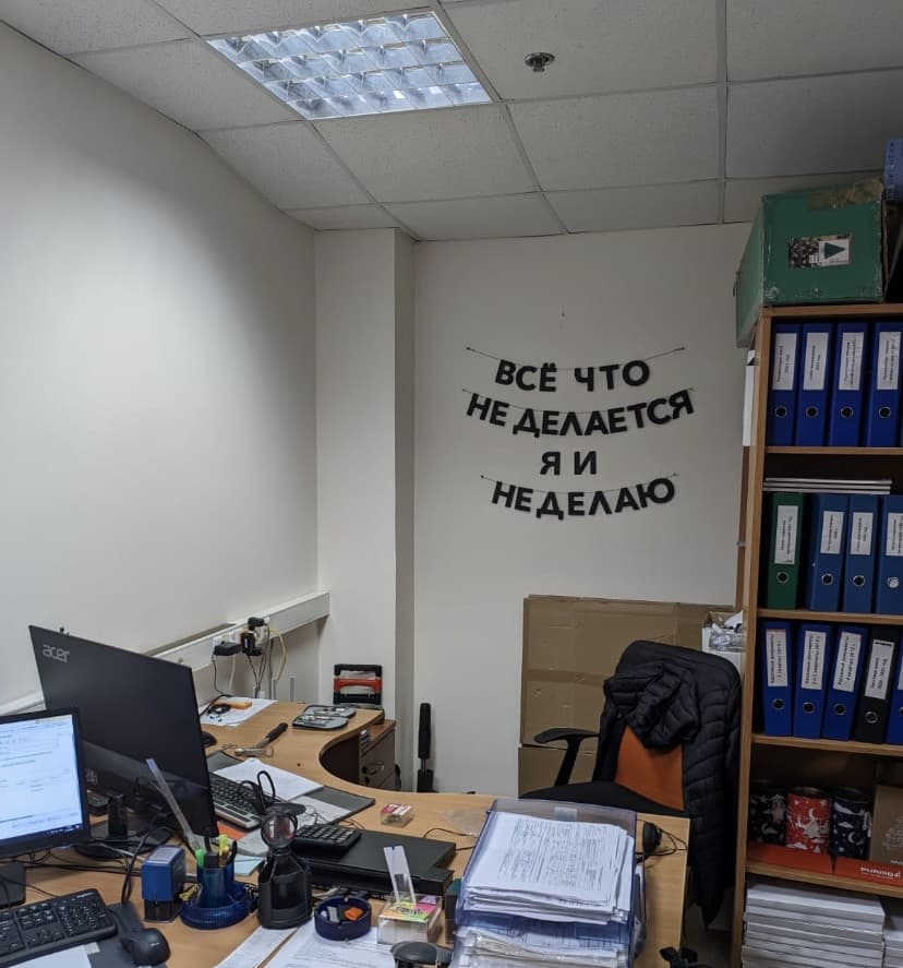 Фотография покупателя: Гирлянды