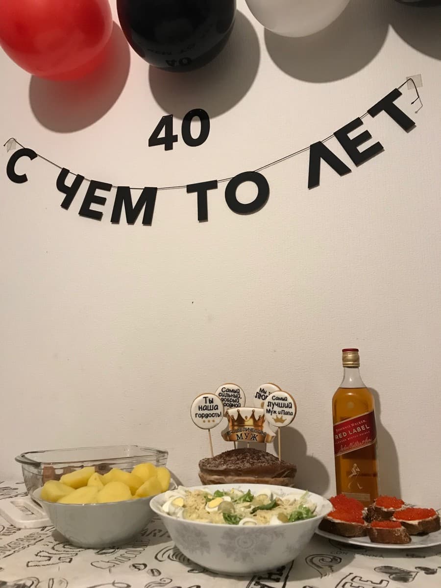 Фотография покупателя: Гирлянды