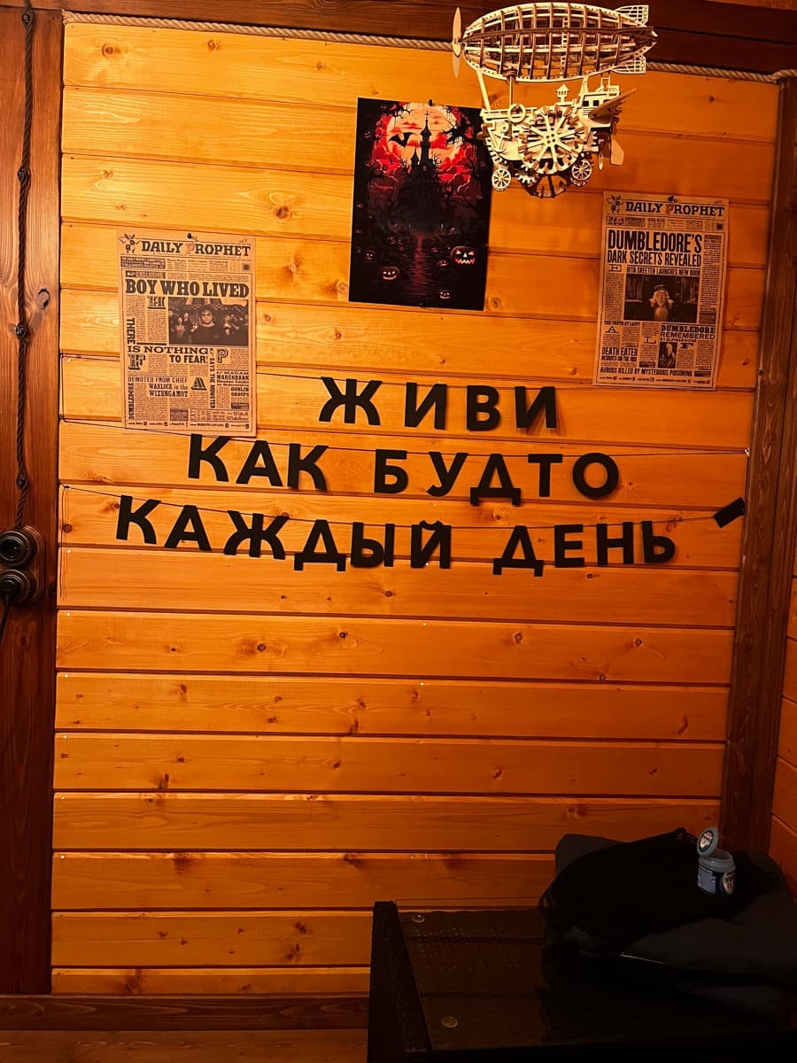 Фотография покупателя: Гирлянды
