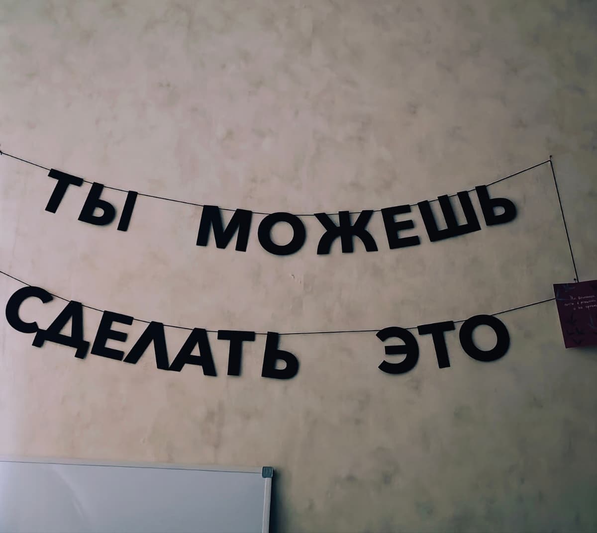 Фотография покупателя: Гирлянды