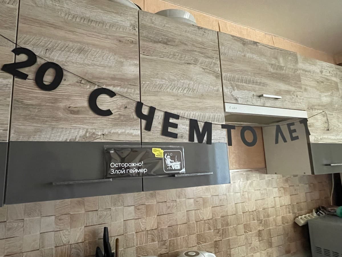 Фотография покупателя: Гирлянды