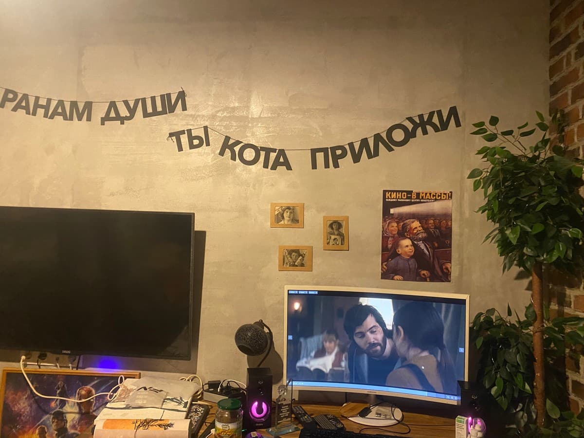 Фотография покупателя: Гирлянды