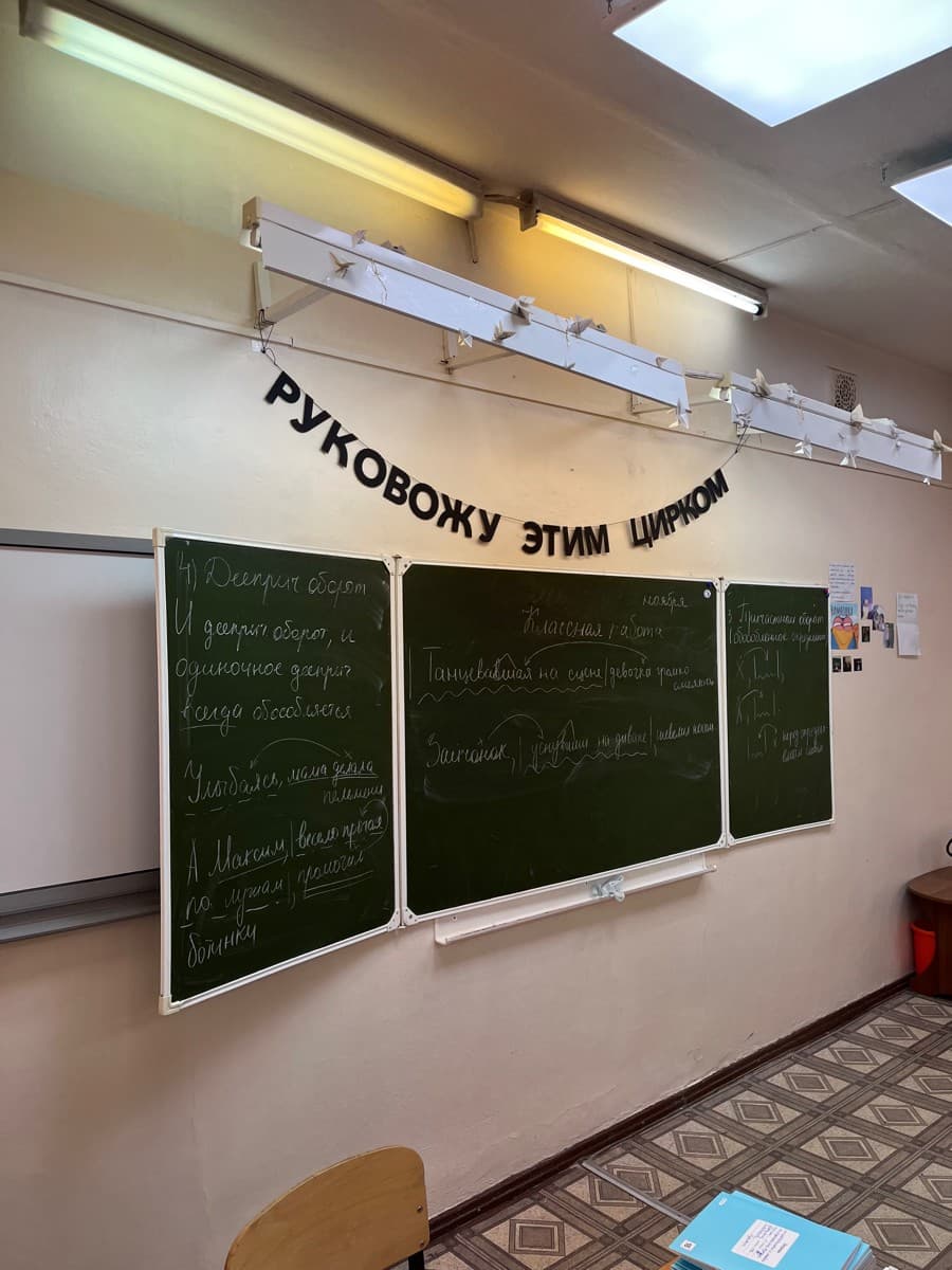 Фотография покупателя: Гирлянды