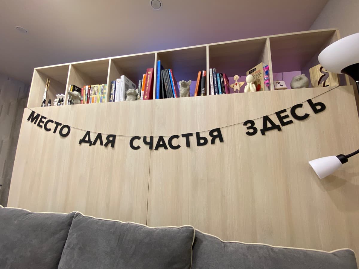 Фотография покупателя: Гирлянды