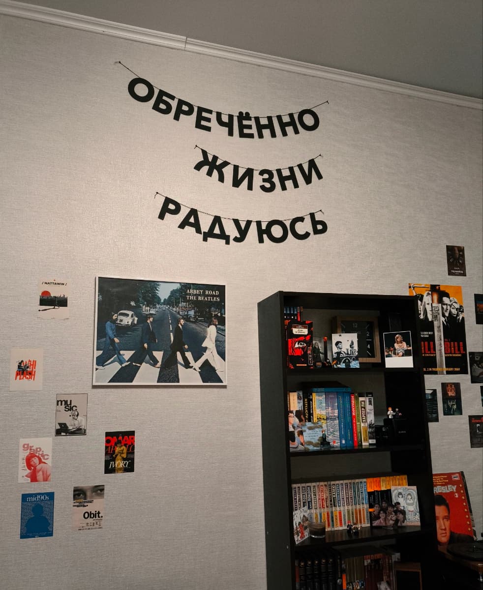 Фотография покупателя: Гирлянды