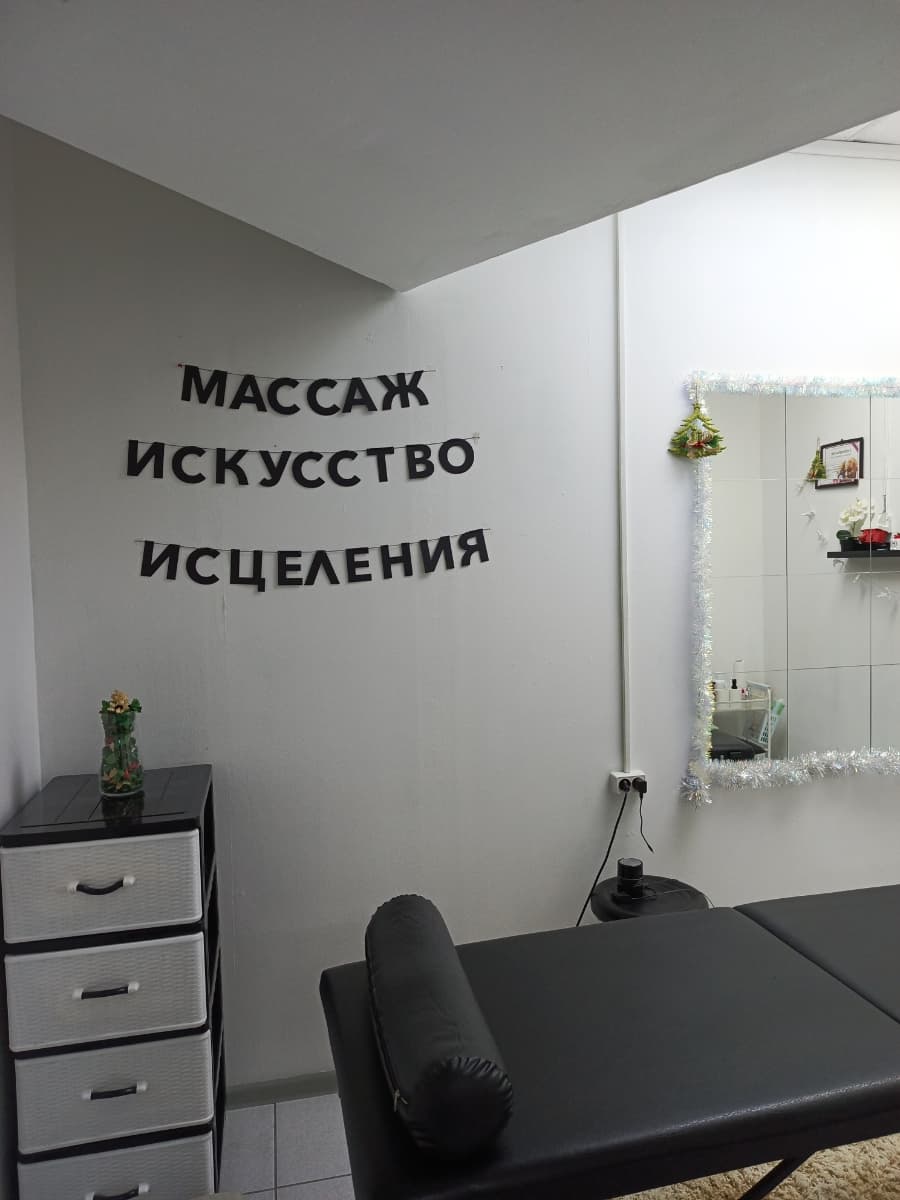 Фотография покупателя: Гирлянды