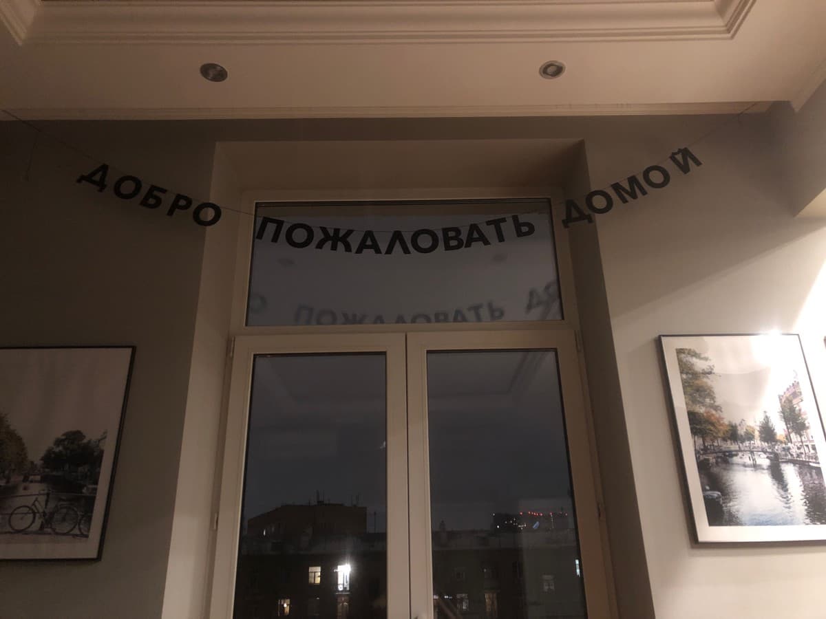 Фотография покупателя: Гирлянды