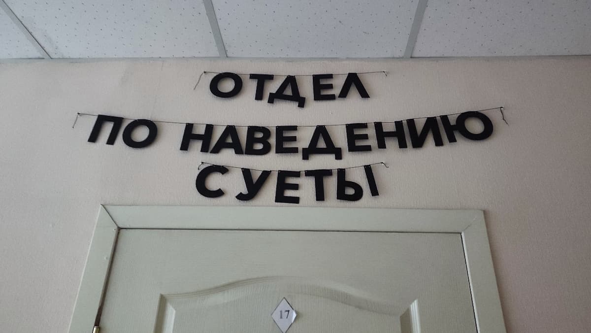 Фотография покупателя: Гирлянды