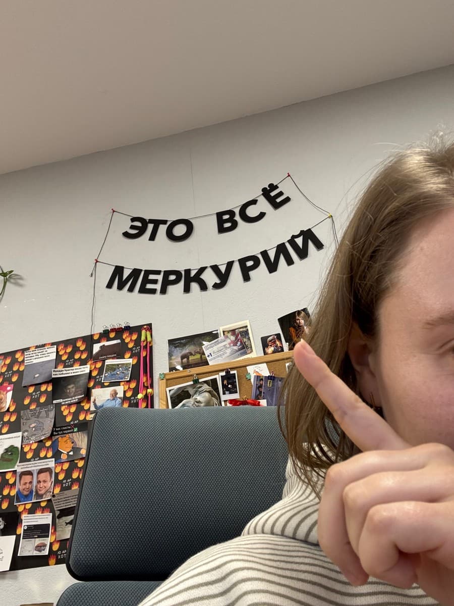 Фотография покупателя: Гирлянды
