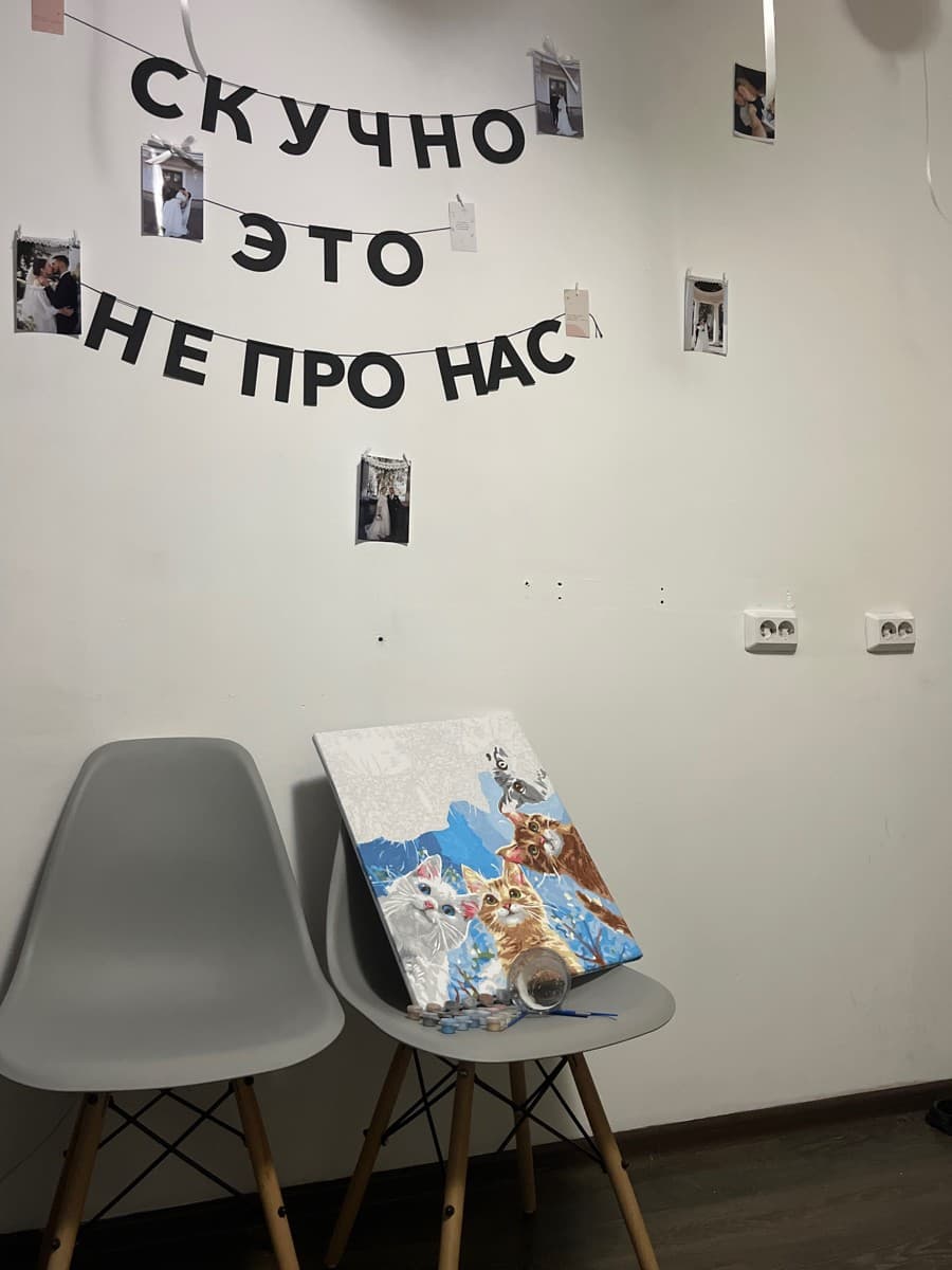 Фотография покупателя: Гирлянды