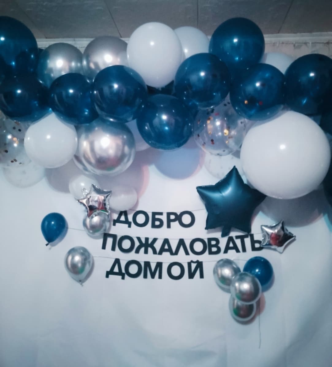Фотография покупателя: Гирлянды