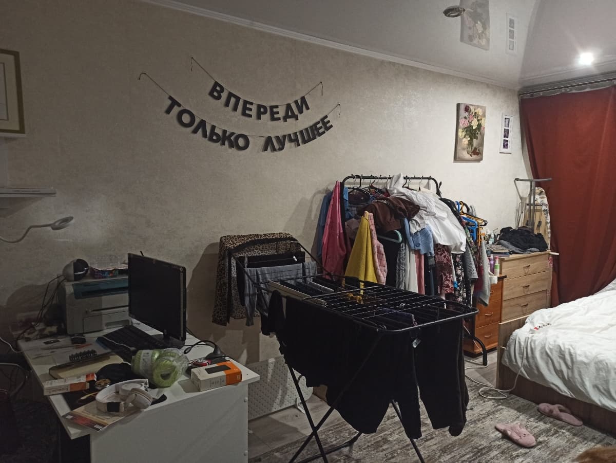 Фотография покупателя: Гирлянды