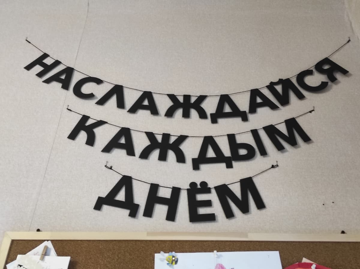 Фотография покупателя: Гирлянды
