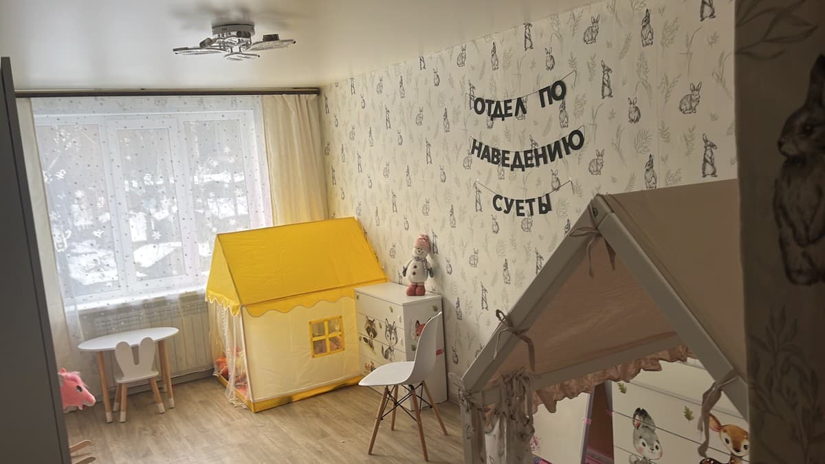 Фотография покупателя: Гирлянды