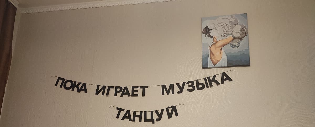 Фотография покупателя: Гирлянды
