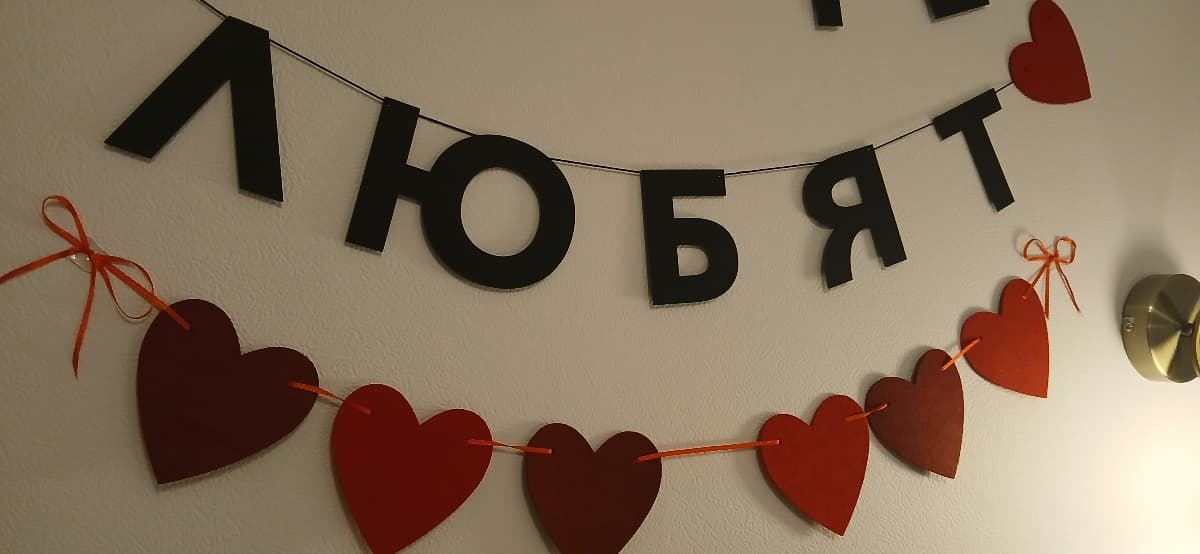 Фотография покупателя: Гирлянды
