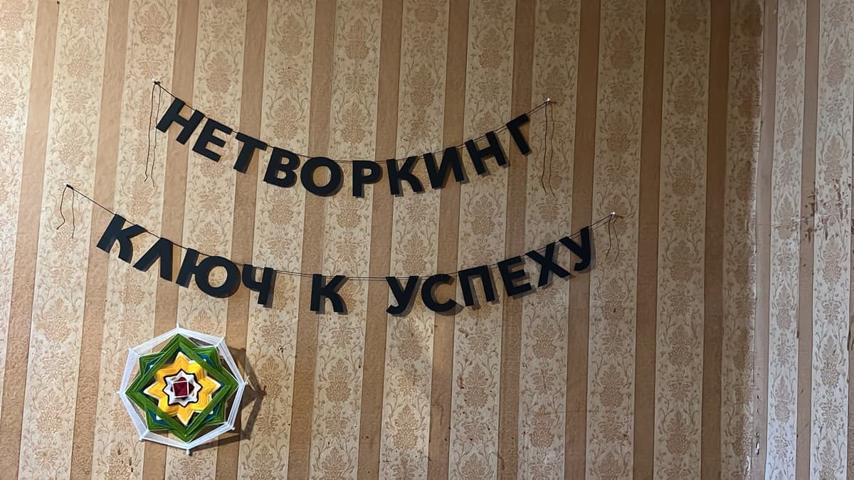Фотография покупателя: Гирлянды