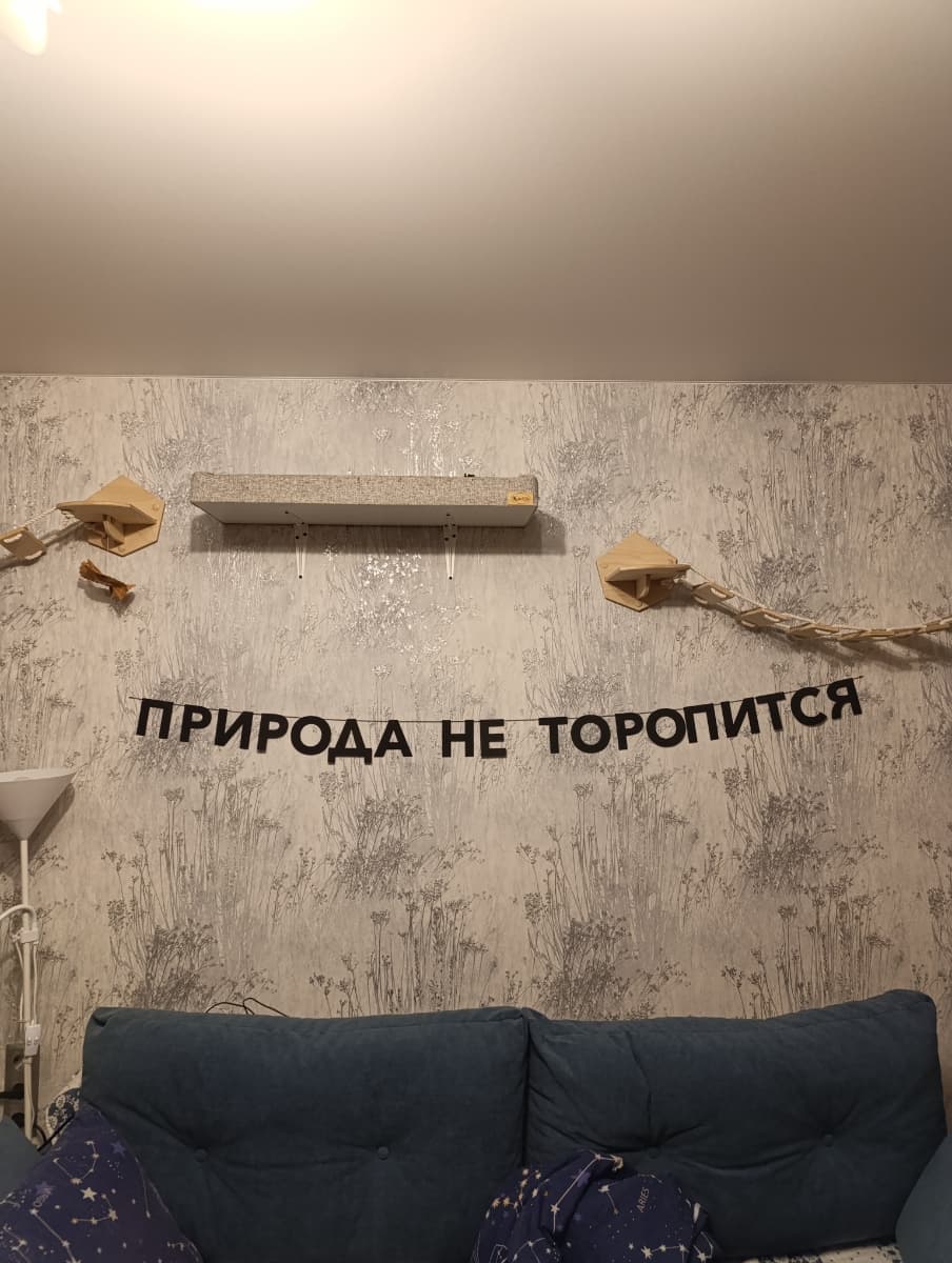 Фотография покупателя: Гирлянды