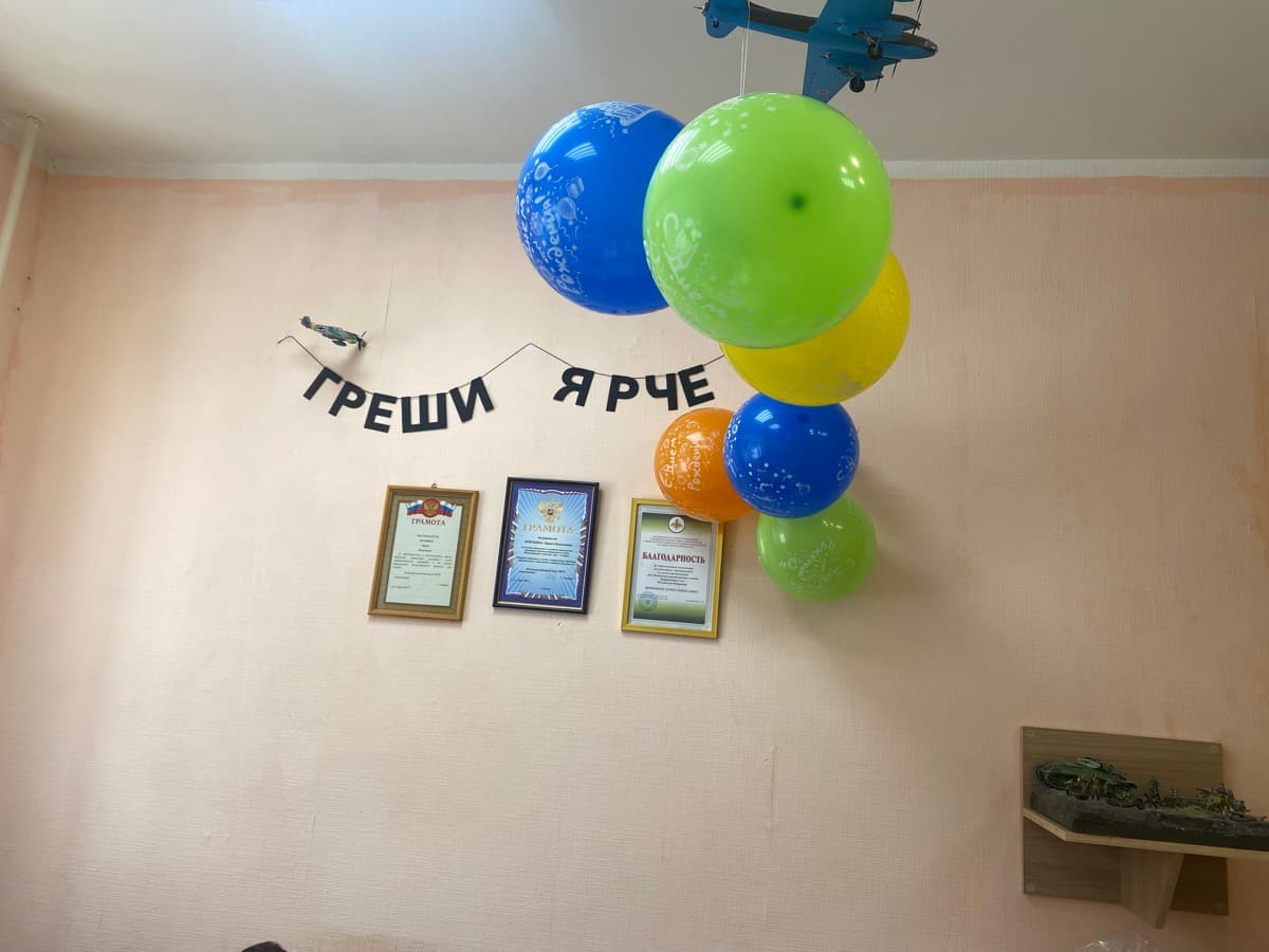 Фотография покупателя: Гирлянды