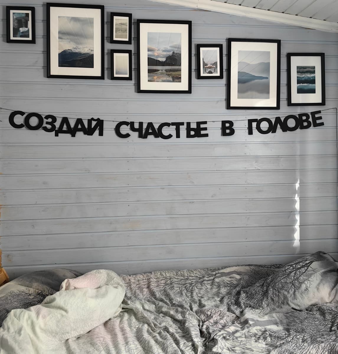 Фотография покупателя: Гирлянды
