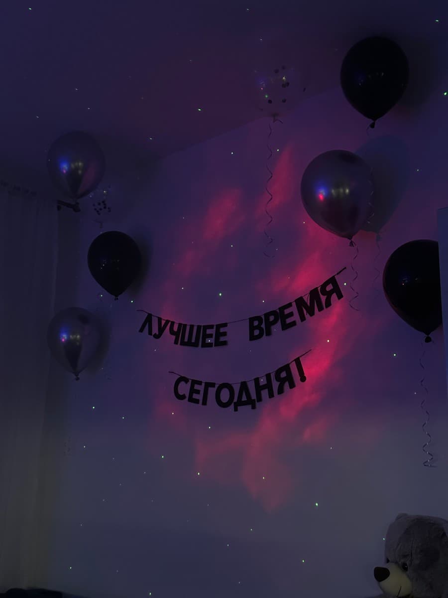 Фотография покупателя: Гирлянды
