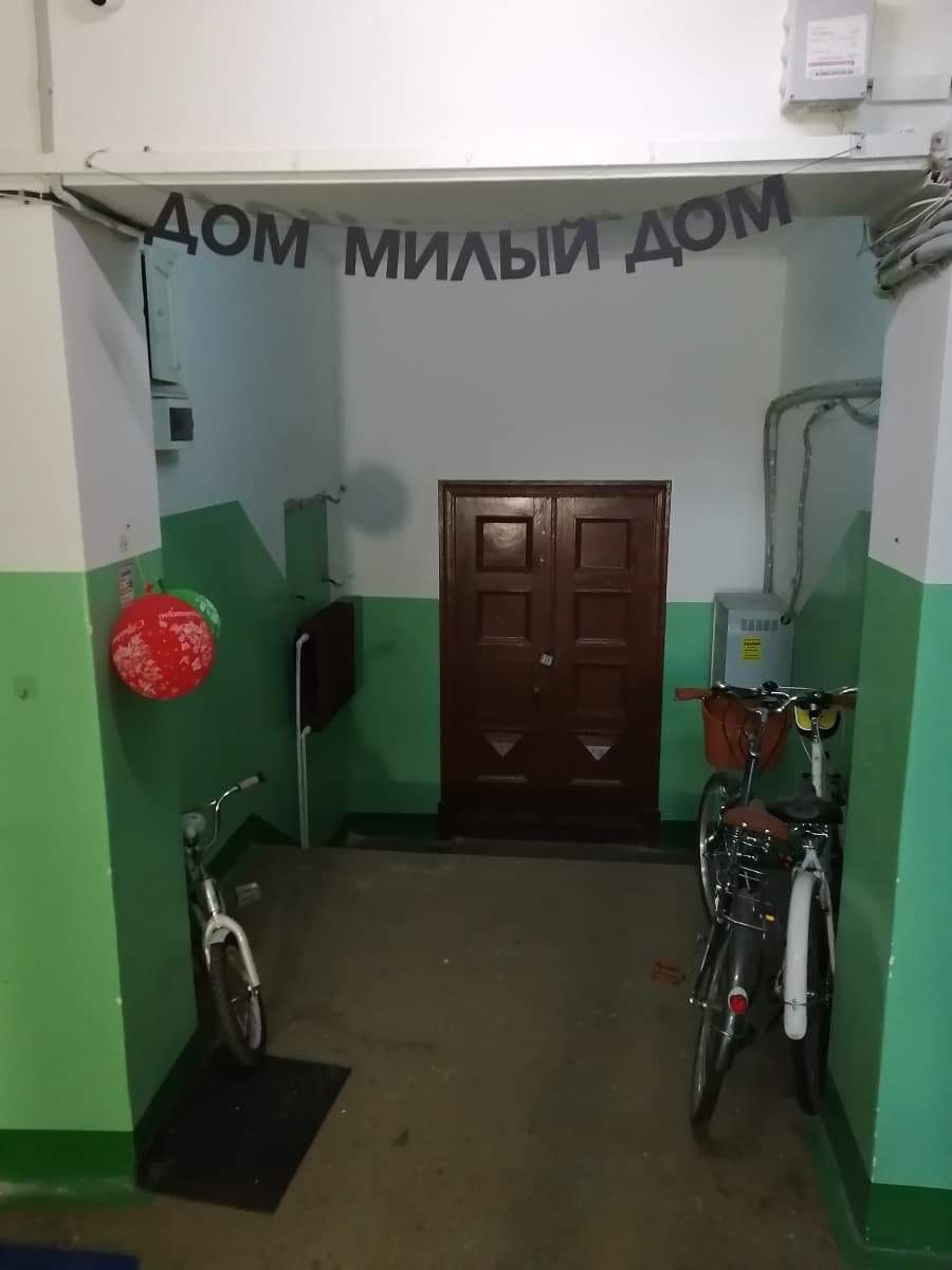 Фотография покупателя: Гирлянды