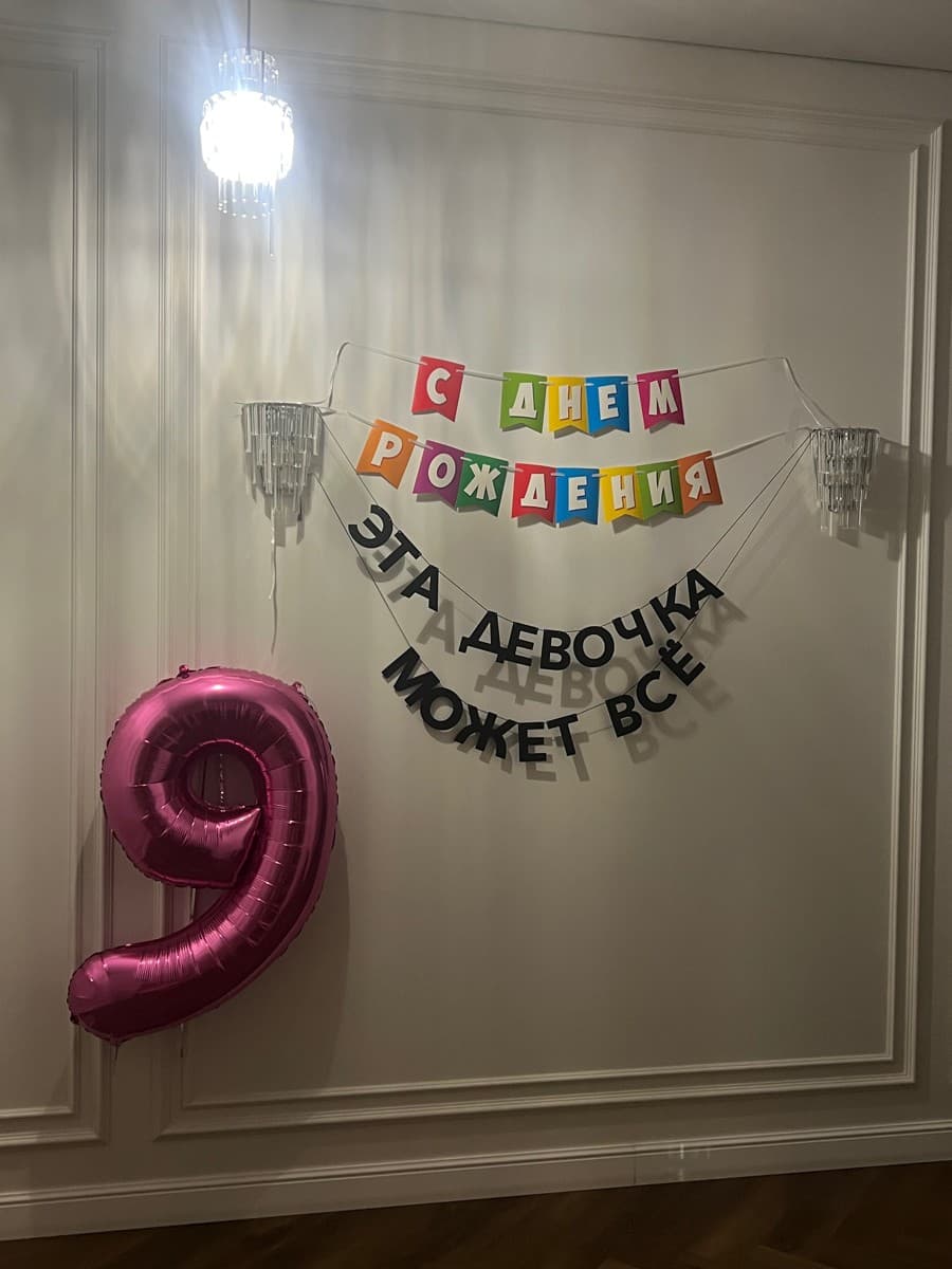 Фотография покупателя: Гирлянды