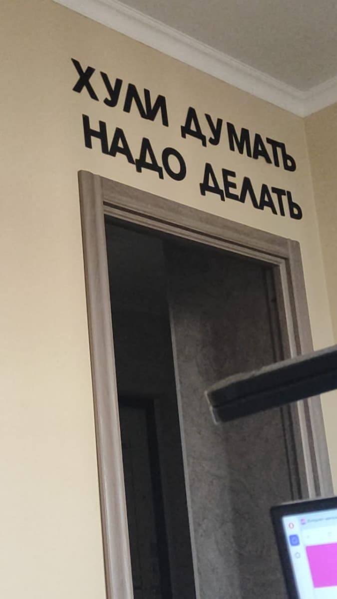 Фотография покупателя: Гирлянды