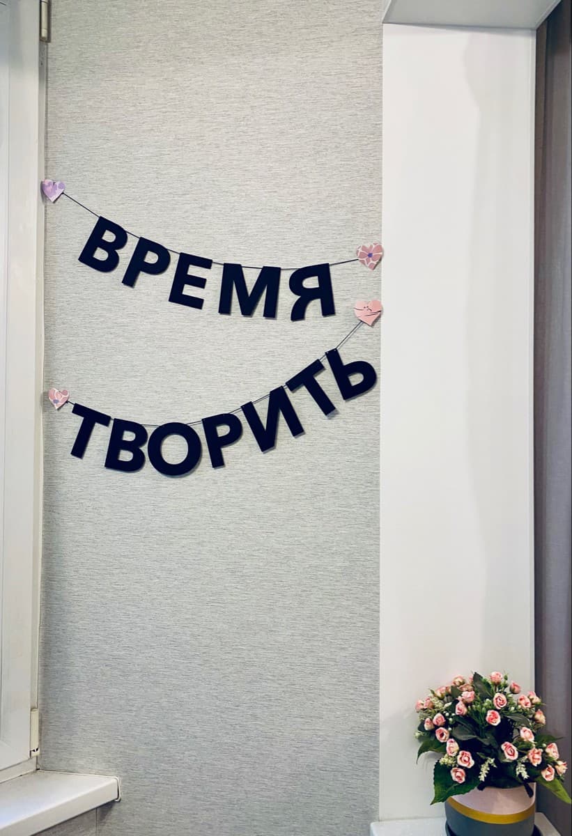 Фотография покупателя: Гирлянды