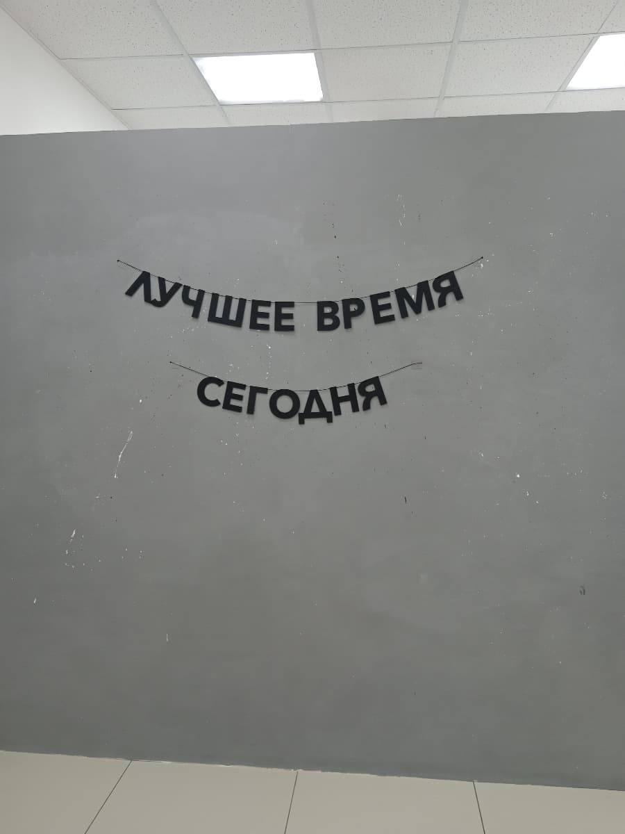 Фотография покупателя: Гирлянды