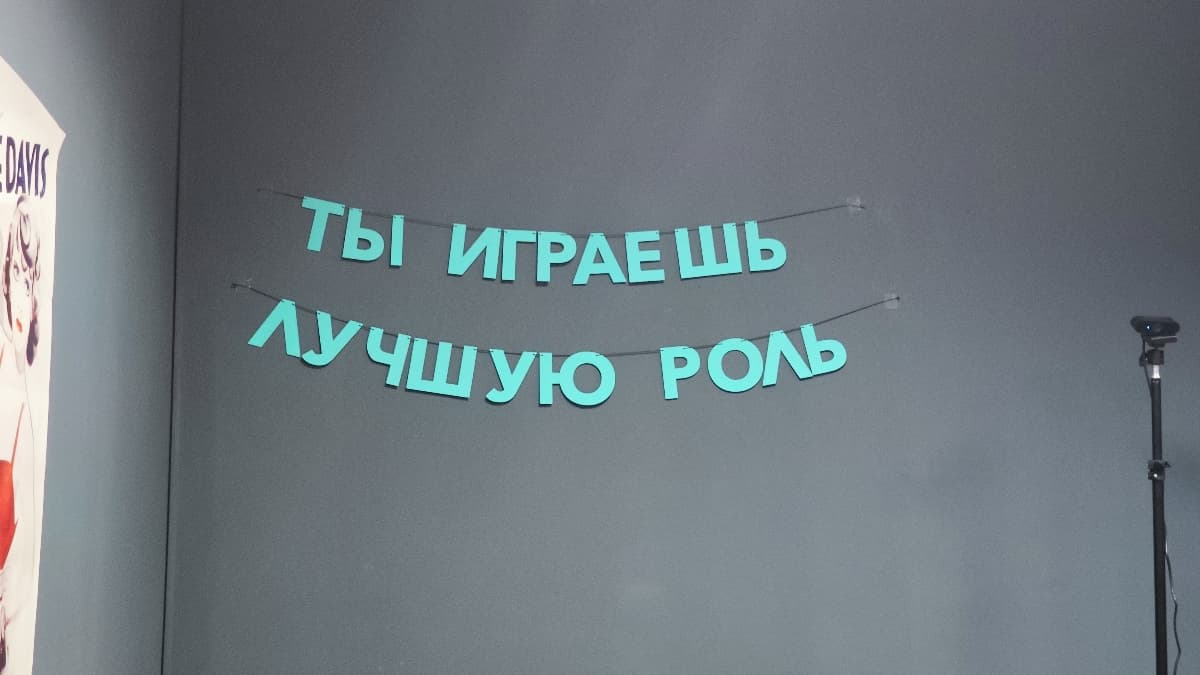 Фотография покупателя: Гирлянды