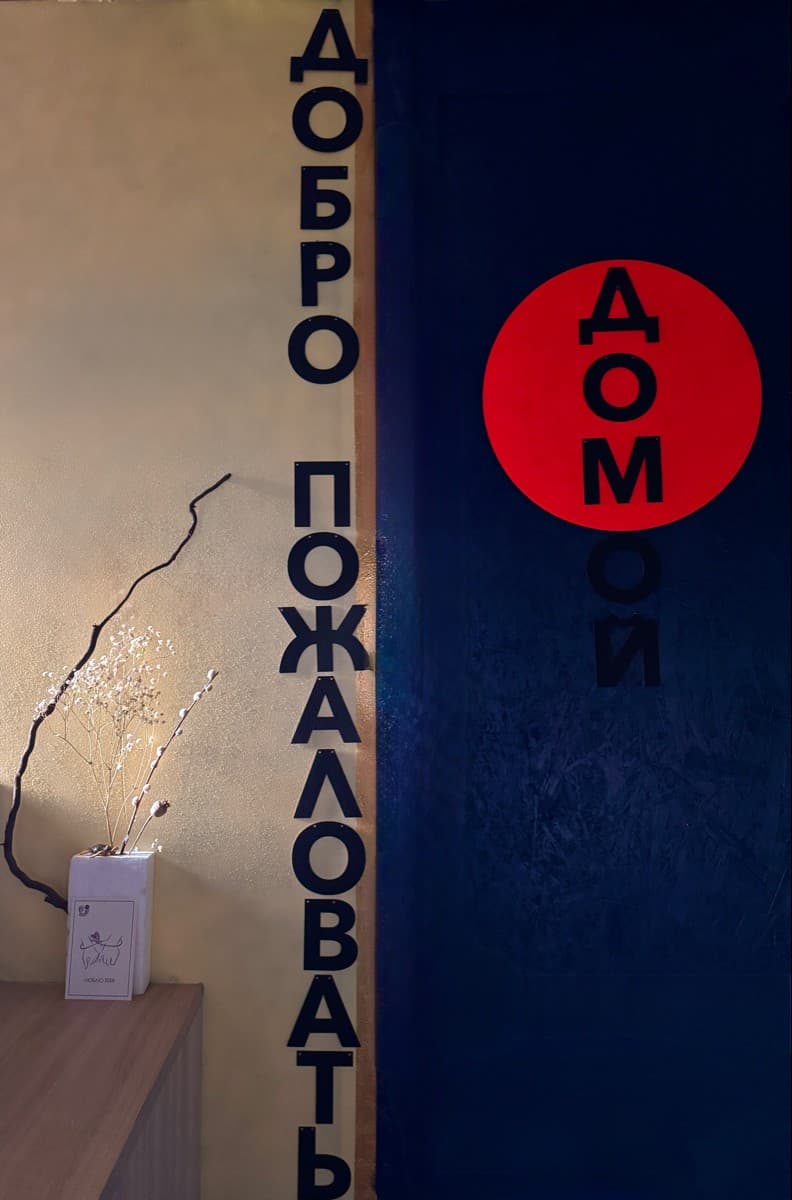 Фотография покупателя: Гирлянды