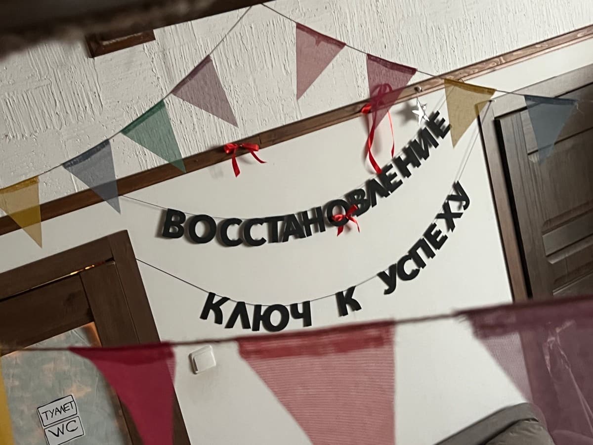 Фотография покупателя: Гирлянды