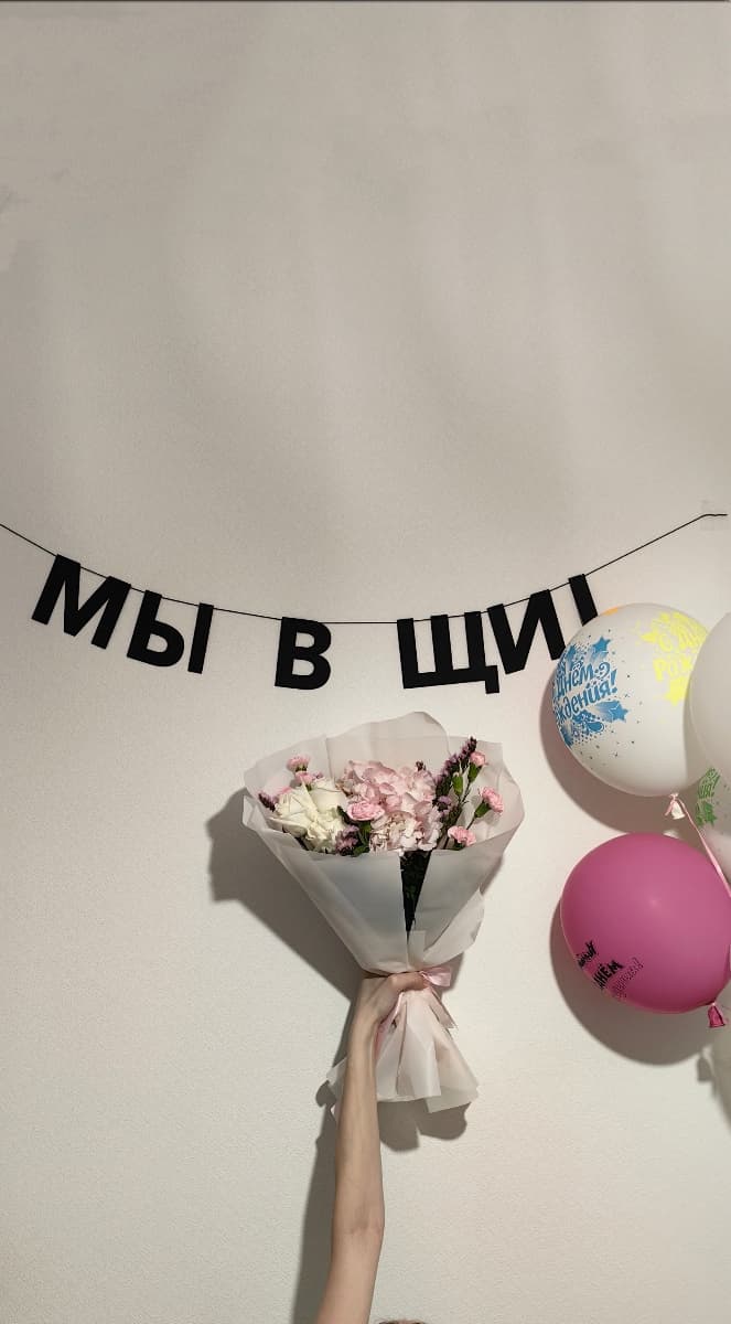 Фотография покупателя: Гирлянды