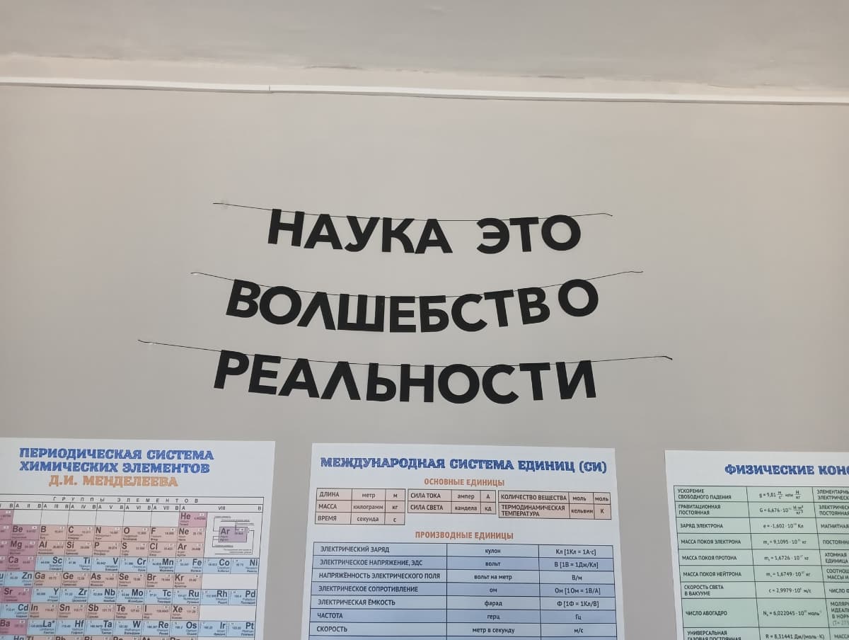 Фотография покупателя: Гирлянды
