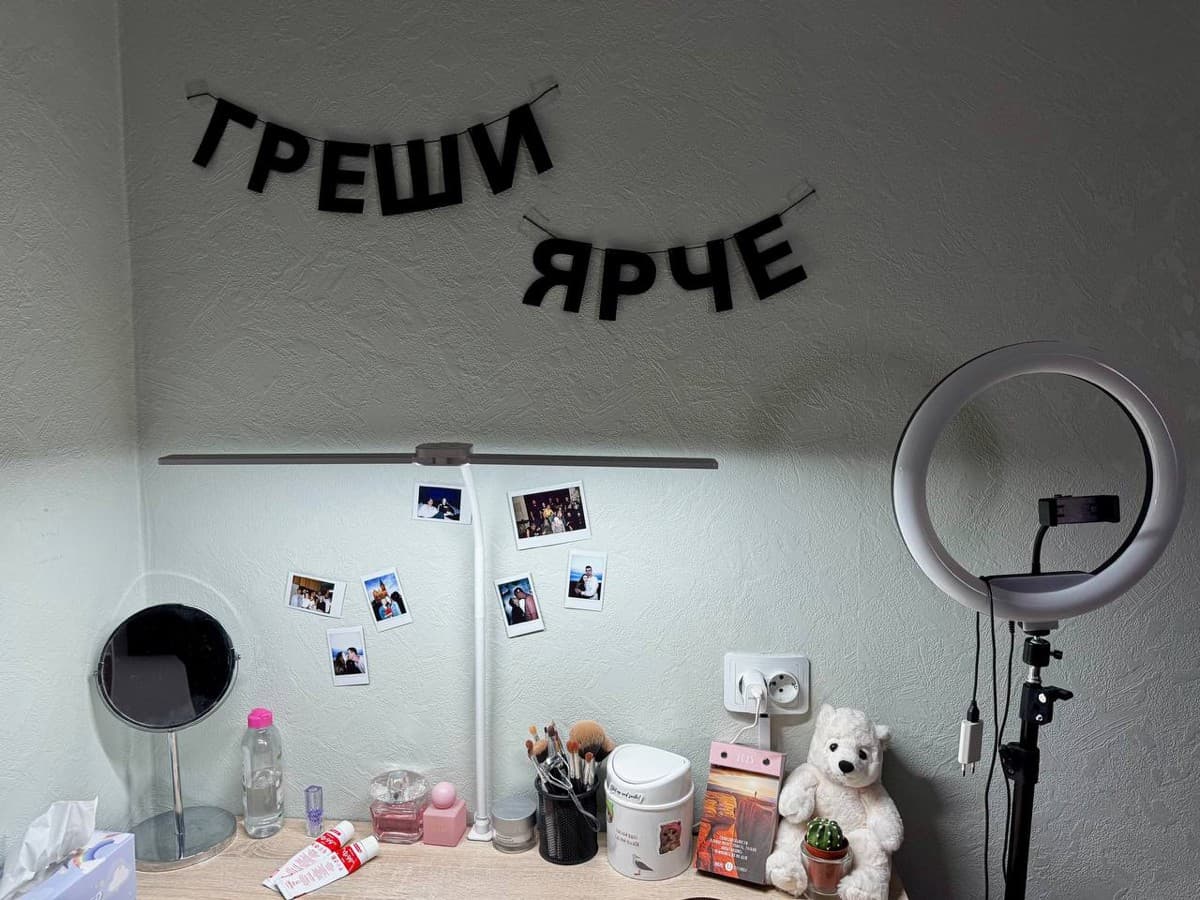 Фотография покупателя: Гирлянды