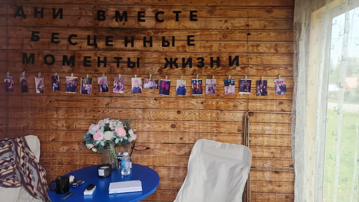 Фотография покупателя: Гирлянды