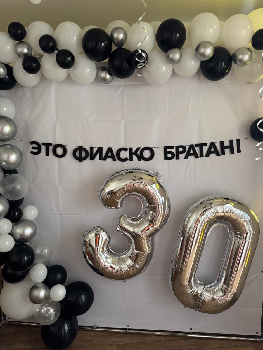 Фотография покупателя: Гирлянды