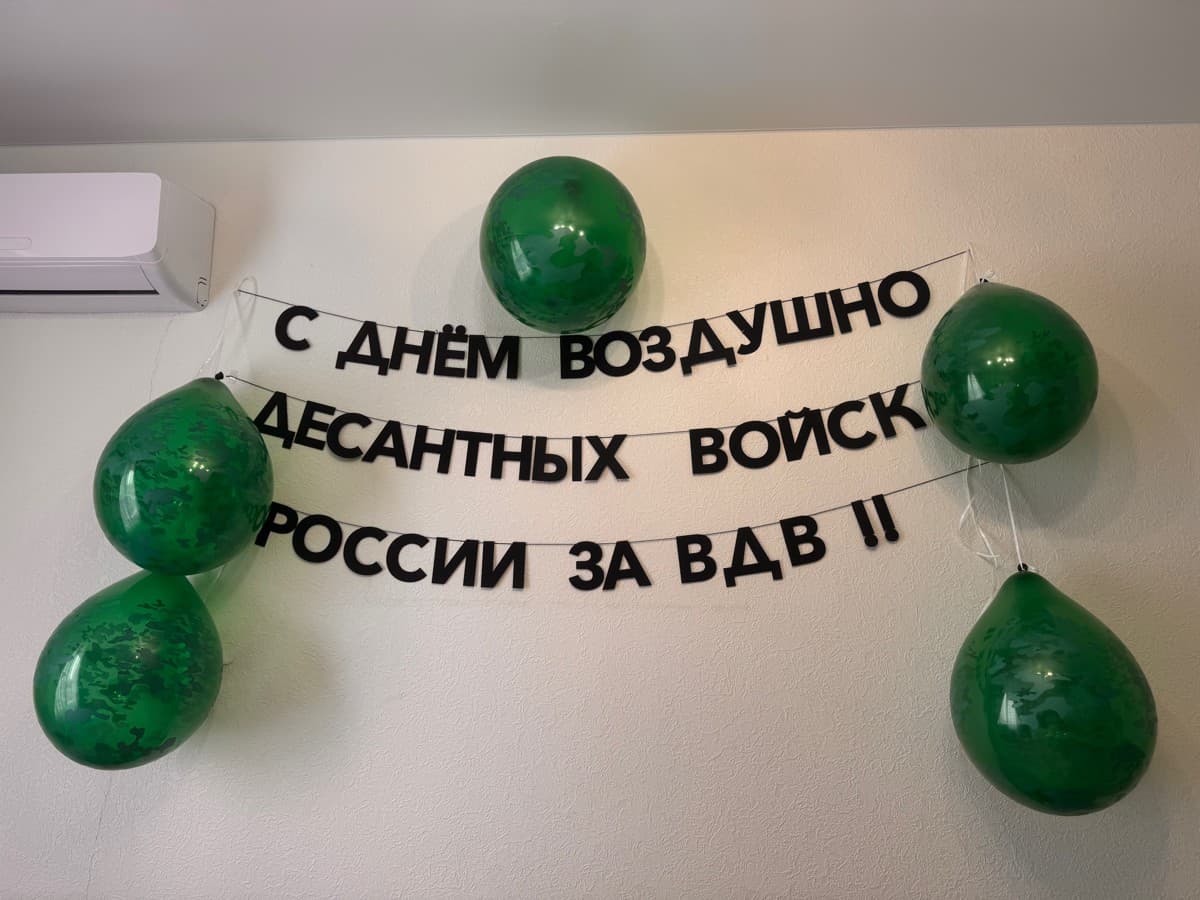 Фотография покупателя: Гирлянды