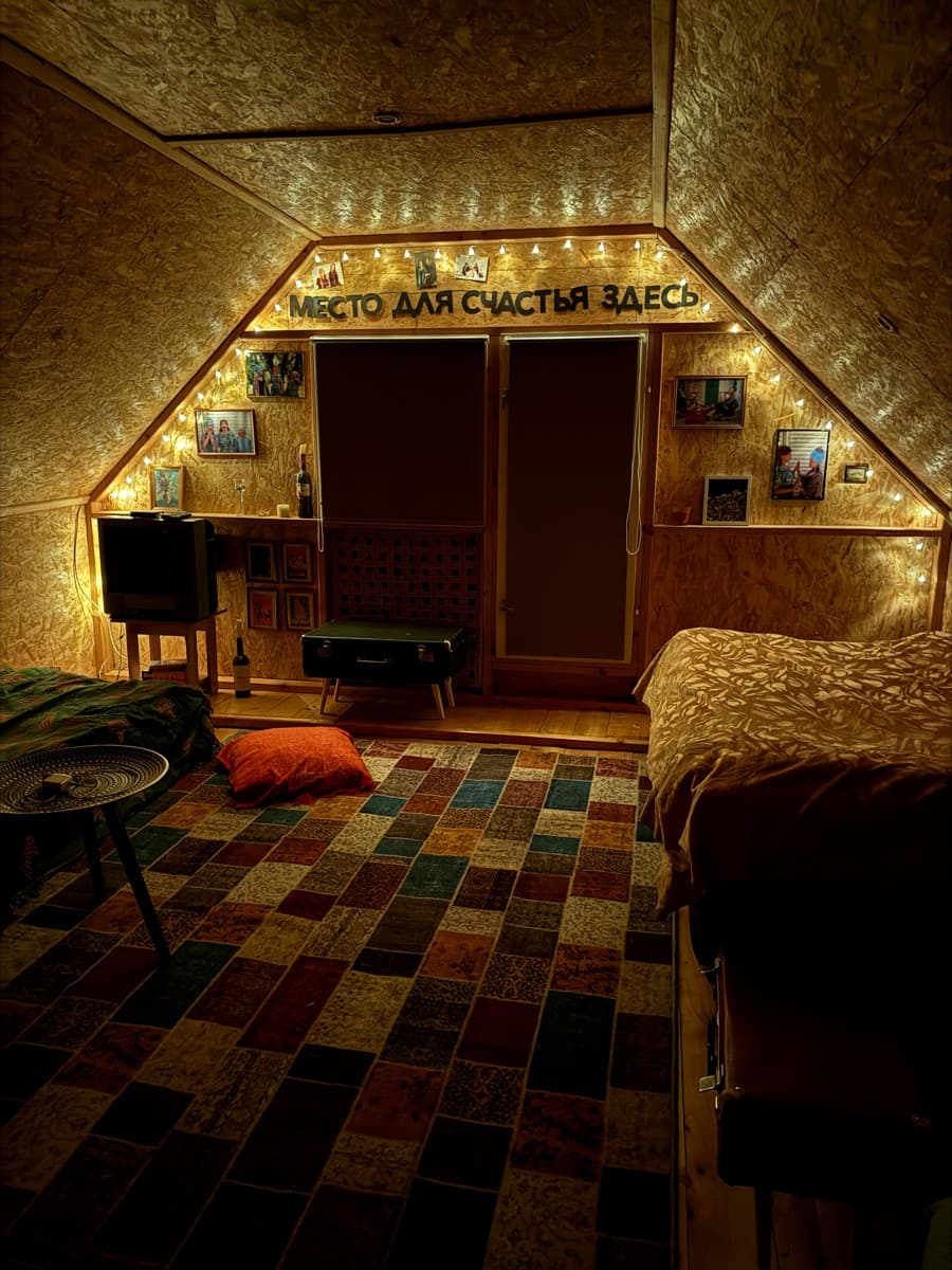 Фотография покупателя: Гирлянды