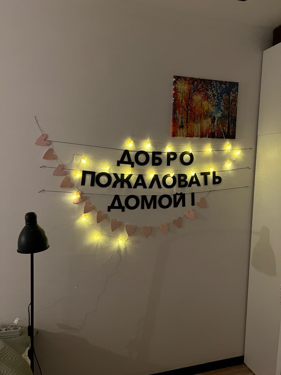 Фотография покупателя: Гирлянды