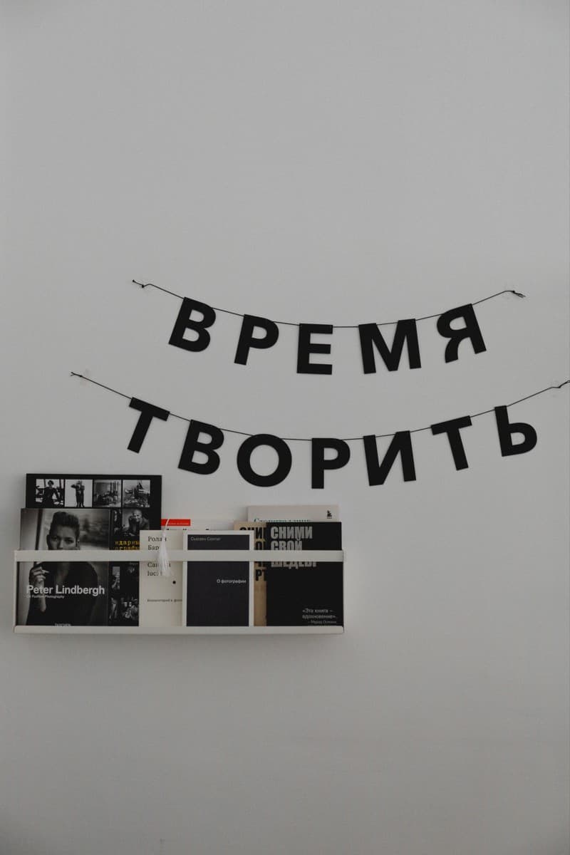 Фотография покупателя: Гирлянды